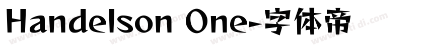 Handelson One字体转换